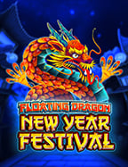 ufa191 เครดิต ฟรี 2020 วิธีเล่นเกมสล็อต PG Slot